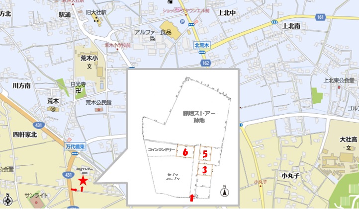 出雲市・大社町中荒木分譲地